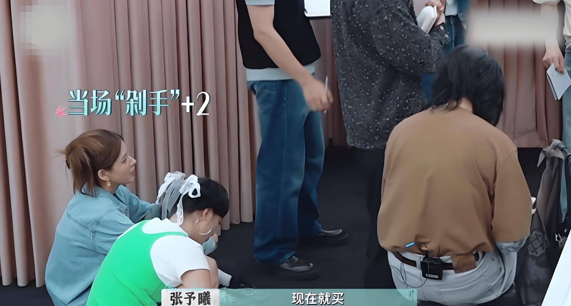 谁也逃不过李佳琦的“魔力”，一堂课让明星心甘情愿自掏腰包！
