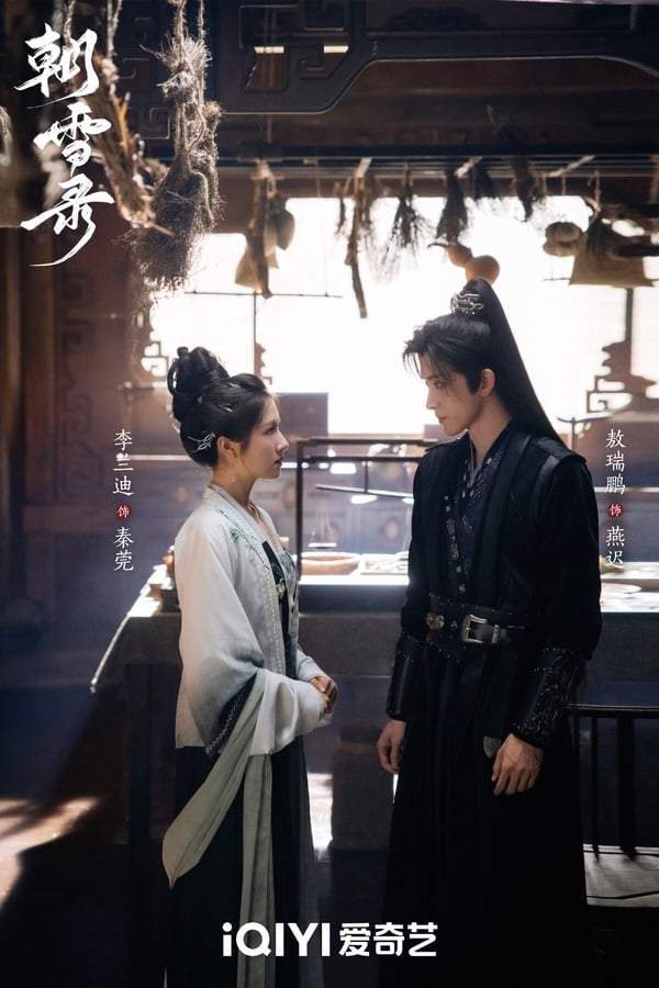 网评近期「最强烈推荐」TOP10！ 《凡人修仙传》没前五，《锦月如歌》第2，冠军是它 