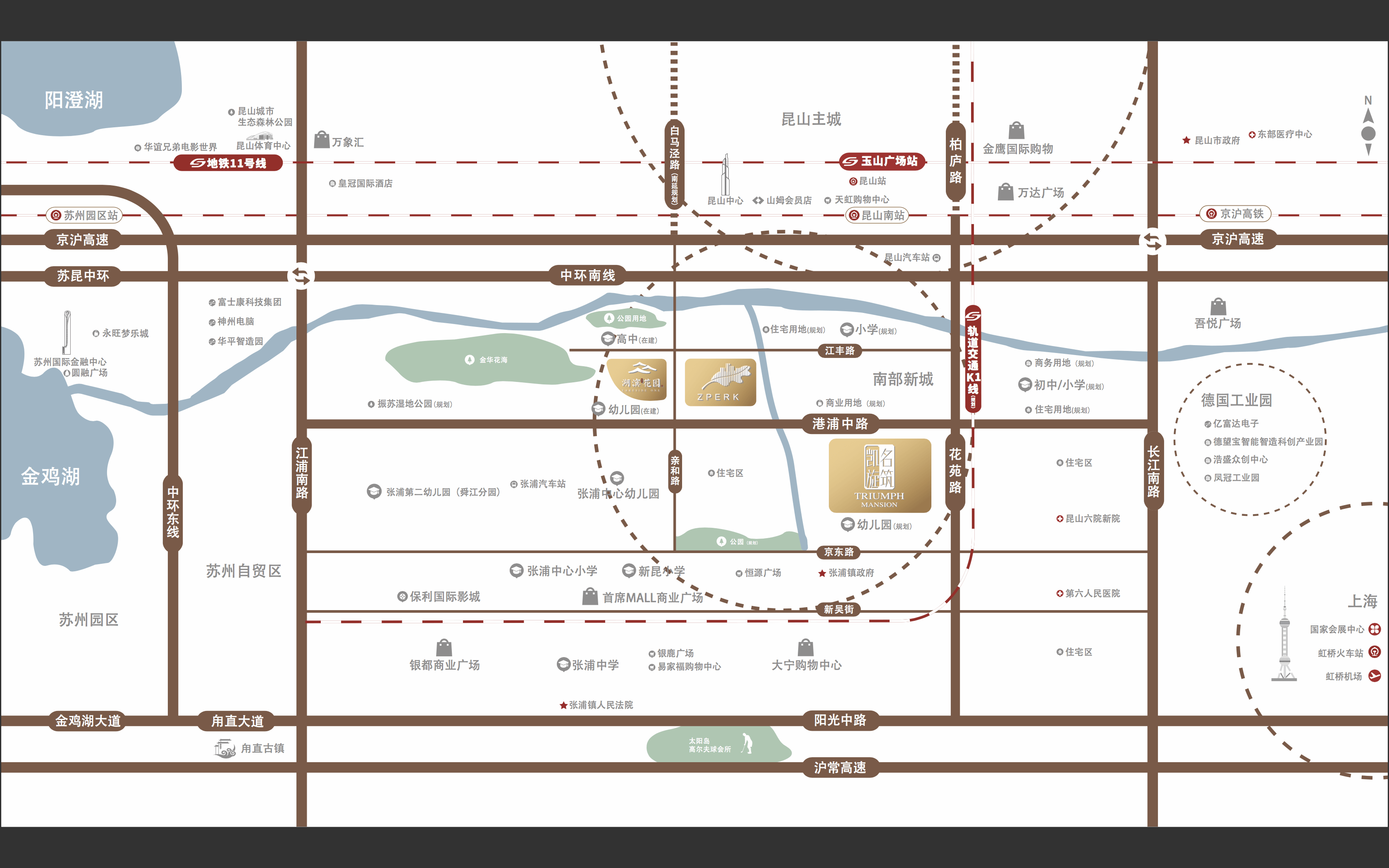 (昆山张浦凯旋名筑售楼处)八月聚焦@丨首页网站丨