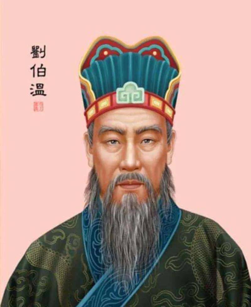 在《郁离子》中,刘伯温特别提到了一句让人深思的话:"人必自侮,而后人