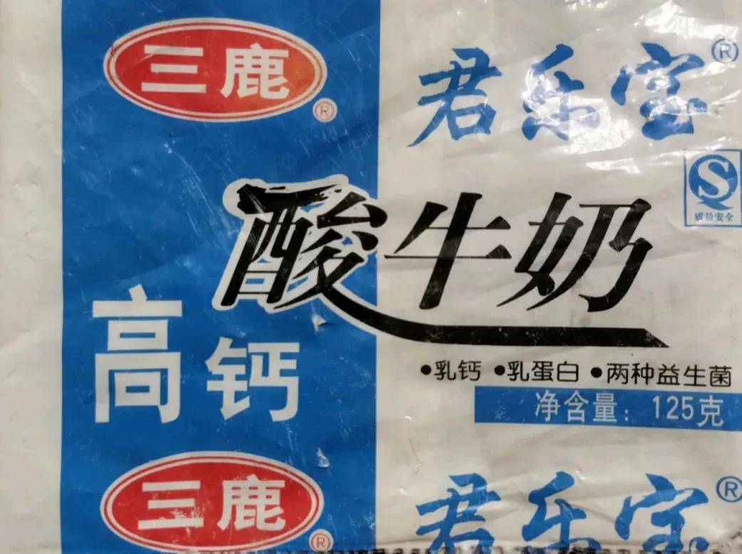 政府、资本强扶，君乐宝上市为何依然受阻？-锋巢网