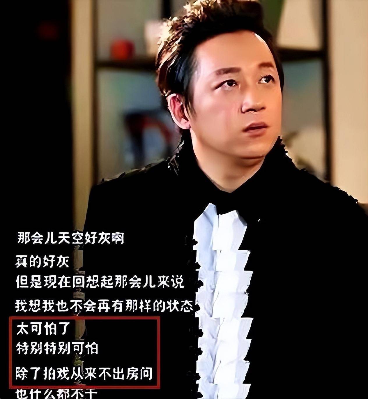 44岁董洁离婚13年我过得很凌乱但我不怨潘粤明他也不好过