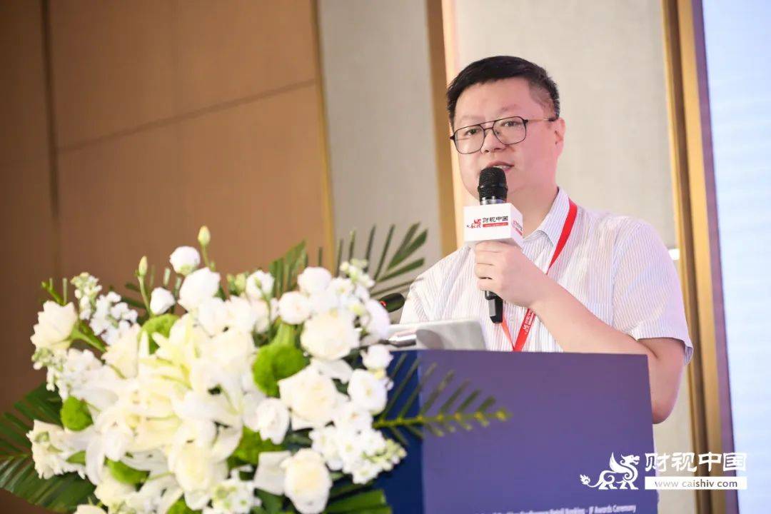 变革中育新机，破局中开新篇——第四届零售银行论坛隆重举行(图16)