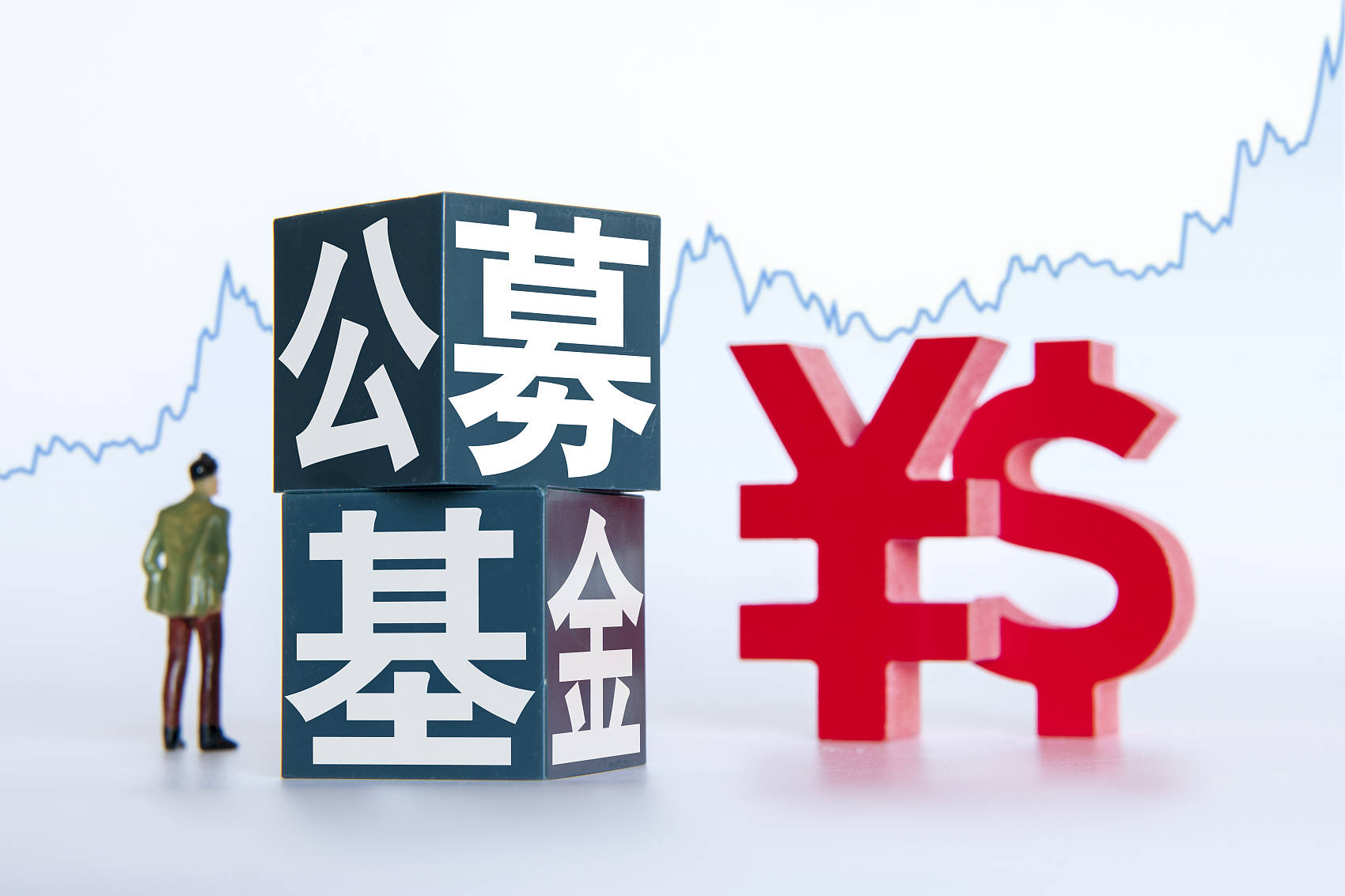 上半年公募基金行业管理费收入同比增长1.37%
