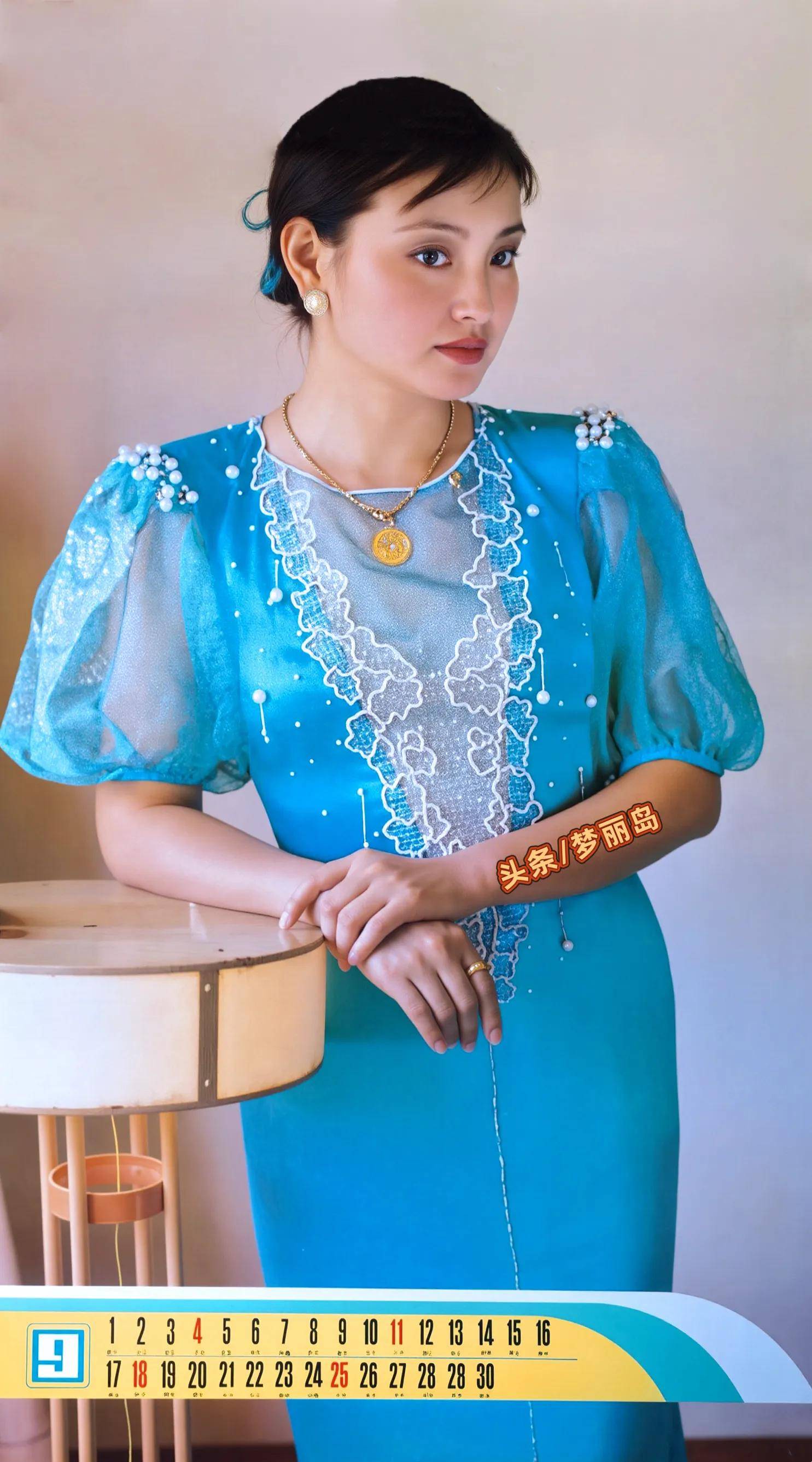 1988年明星挂历.刘晓庆吴玉芳宋佳谭小燕夏菁岳红丛珊张晓敏周洁