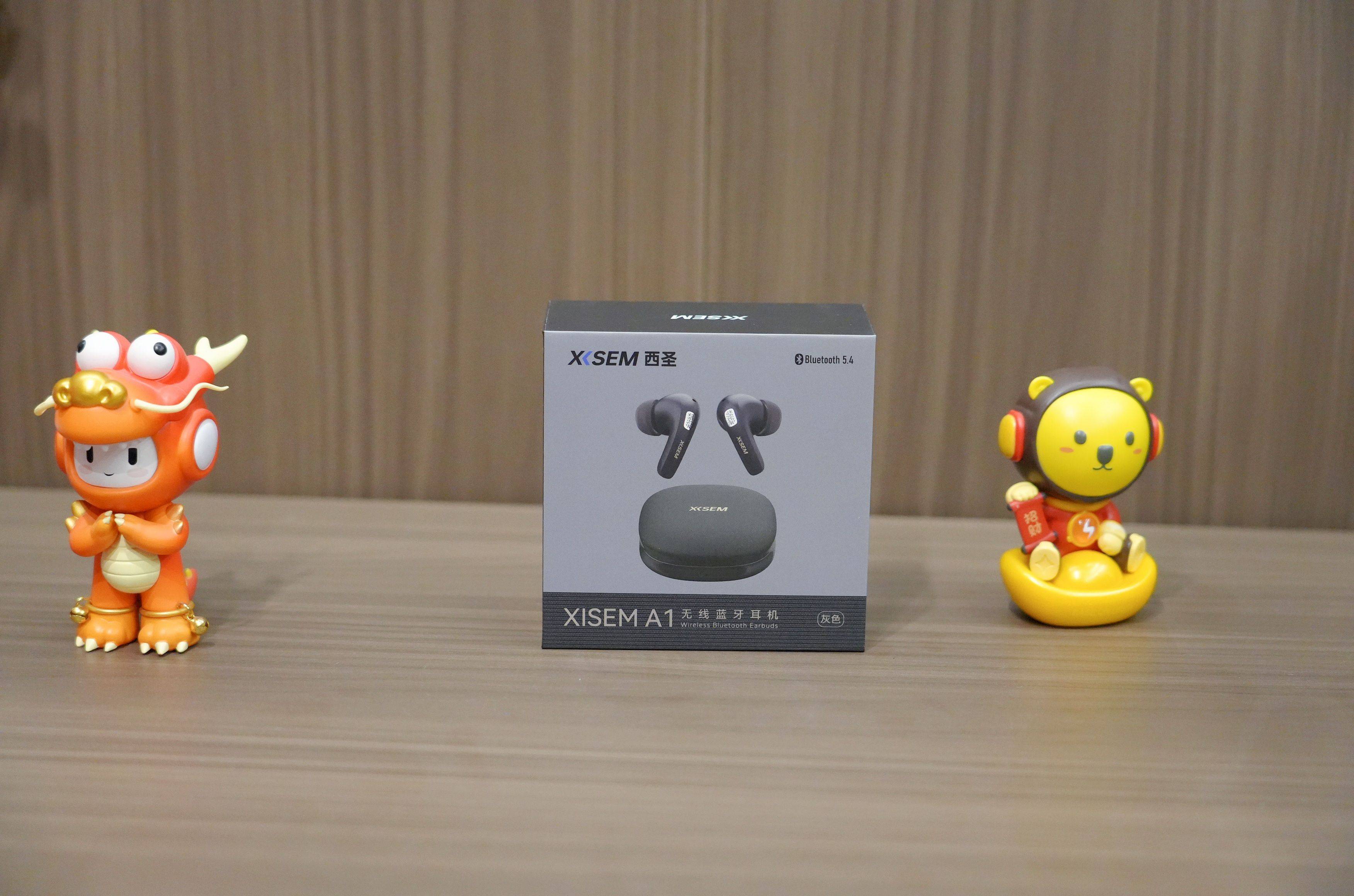 学生党降噪刚需福音！西圣A1耳机实测体验