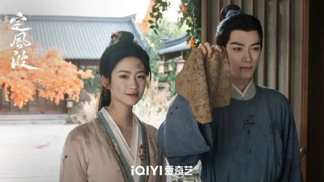 定风波》女主角向涵之6件事！ 老板徐静蕾、据传是富家千金？！ 《仙台有树》师徒换乘恋爱引关注！ (图9)