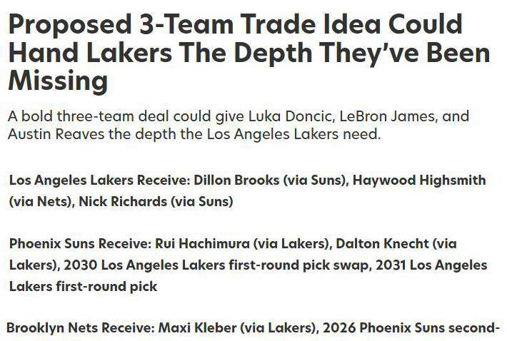 湖人队想要的锋线3D是布鲁克斯?三方大交易操作对球队有利吗