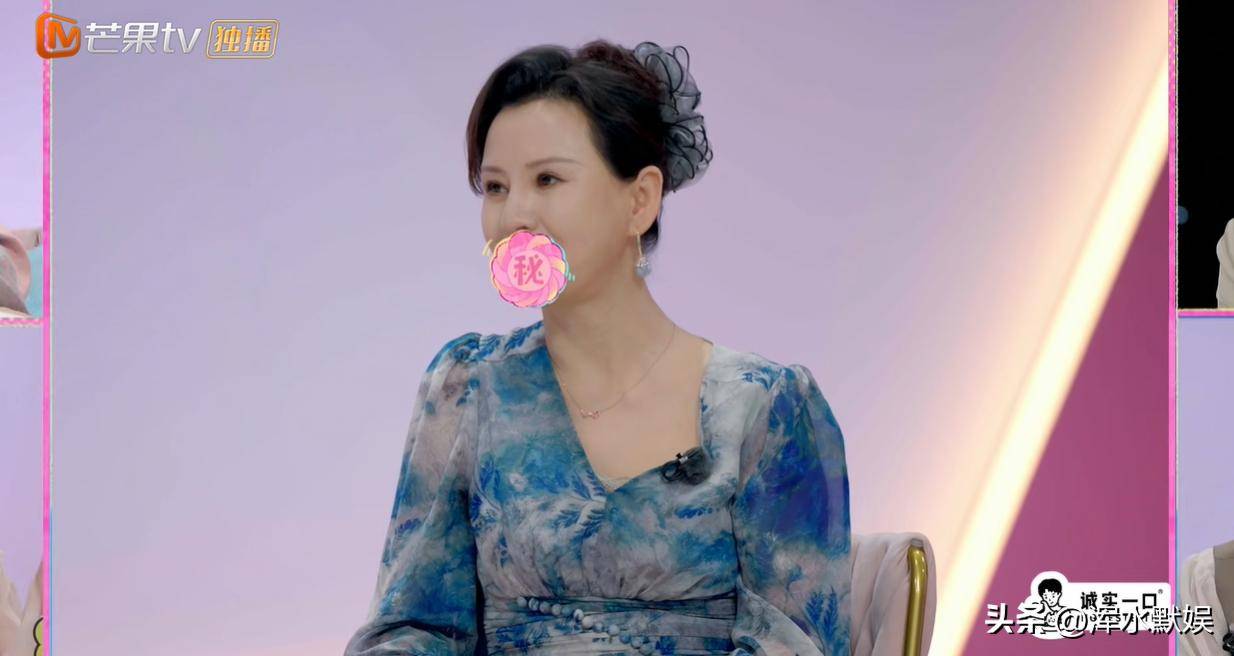 《我家那闺女2025》张予曦和毕雯珺恋爱了？妈妈的态度说明一切！(图2)