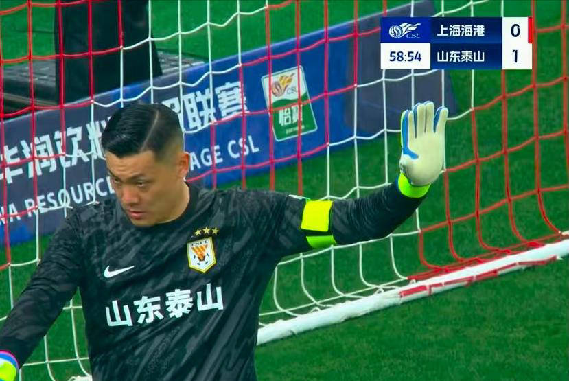 王大雷已恢复!鲁媒:以替补身份参赛热身赛