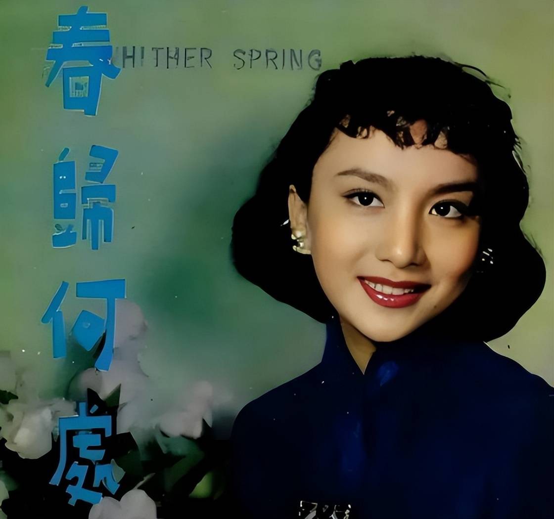 然而初出茅庐的夏梦,却将少妇这一角色演绎得淋漓尽致,这部电影最初是