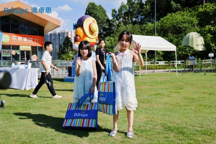 Ddrops滴卓思“阳光成长计划”在深圳盛大开启！邀您解锁专业育儿营养(图4)