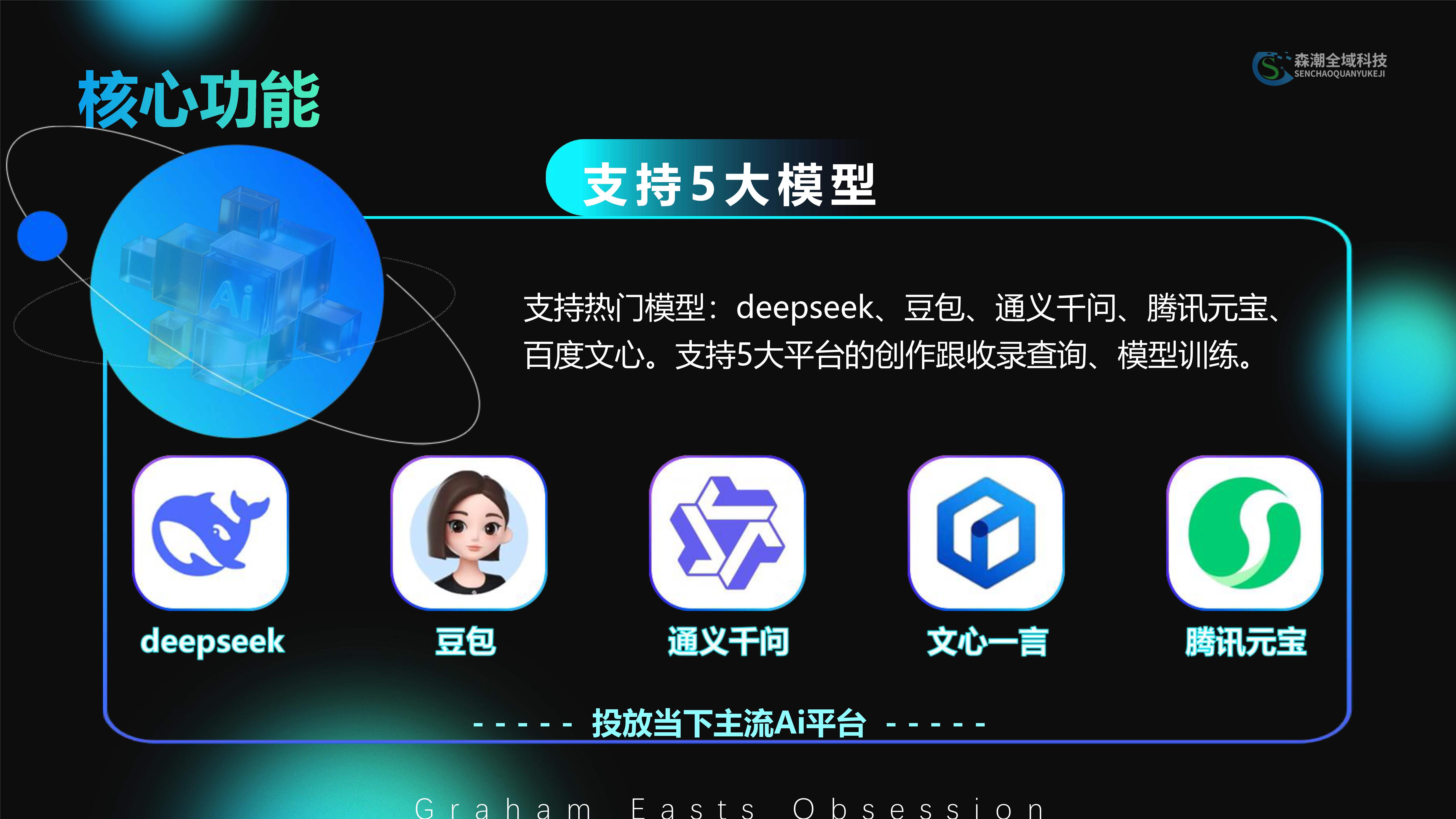 百度网盘搜索引擎的优化 - 百度网盘搜索引擎的优化设计 百度网盘搜索引擎的优化 - 百度网盘搜索引擎的优化设计