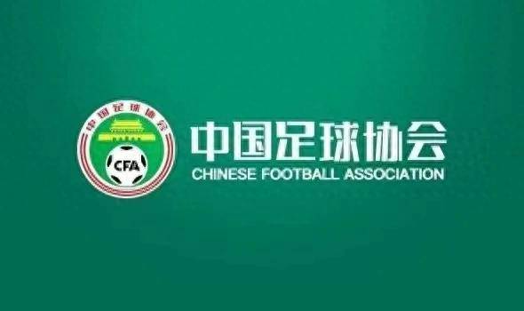 刚刚亚足联公布U17世界杯裁判名单中国裁判这次没能入选