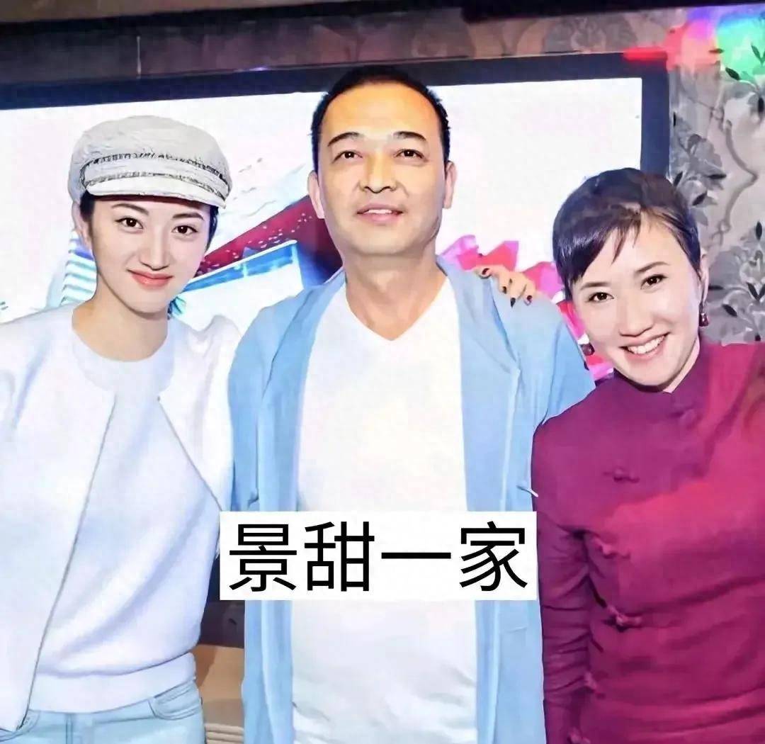 然而,景甜的美丽并非偶然,她的