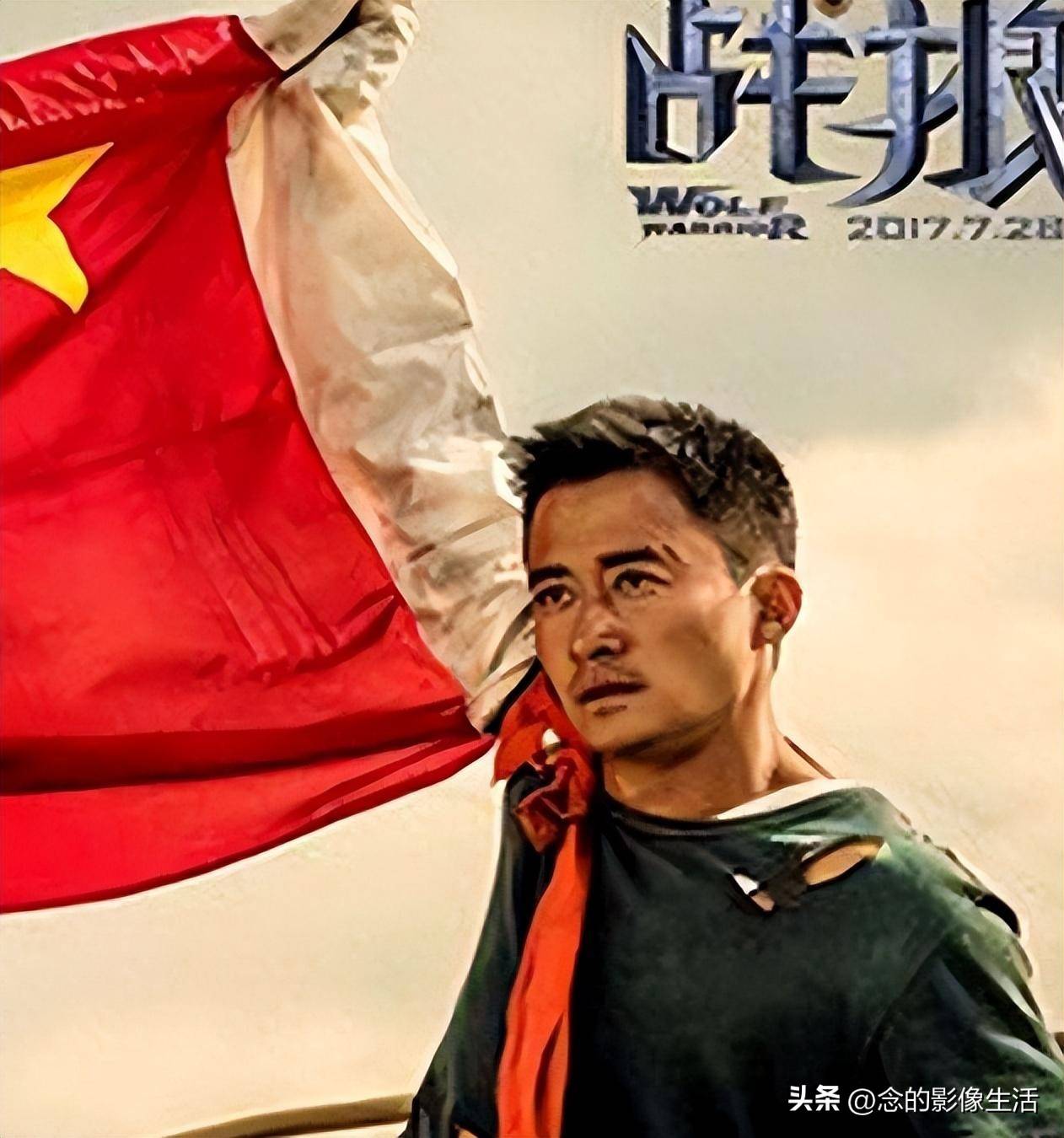 吴京又被骂了这次他又得罪了谁?