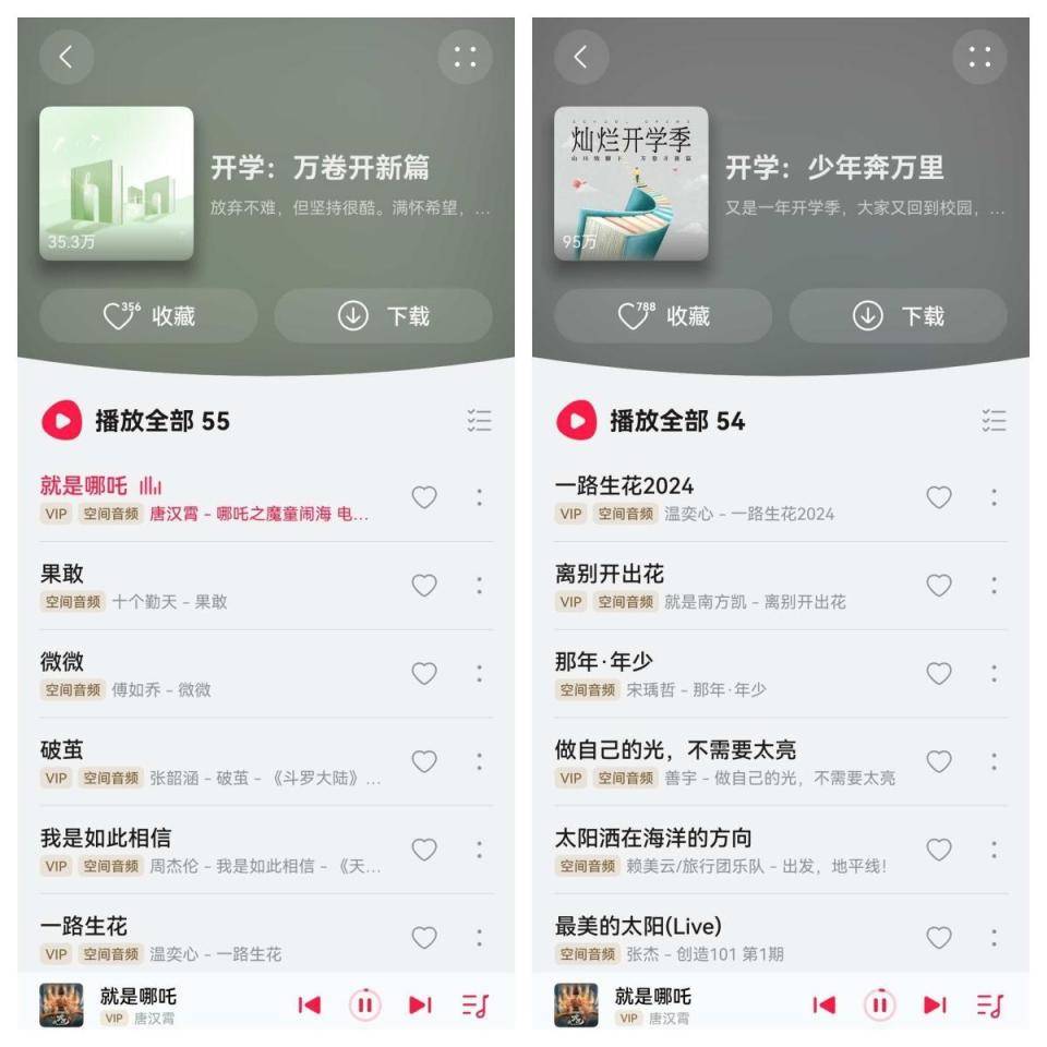 华为如何升级鸿蒙5.1 269ba3b867b045bb83d87218d8344609.jpeg