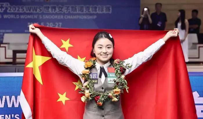 中国斯诺克女选手白雨露连夺3冠，成就女子第一人
