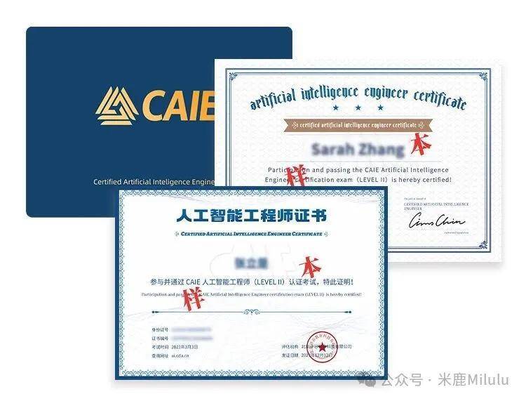 B端产品经理2025年技能提升：优化产品的五大核心能力