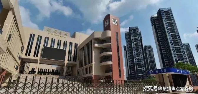 约2公里内聚集钟屋小学,黄田实验学校,航城学校,深圳市桃源