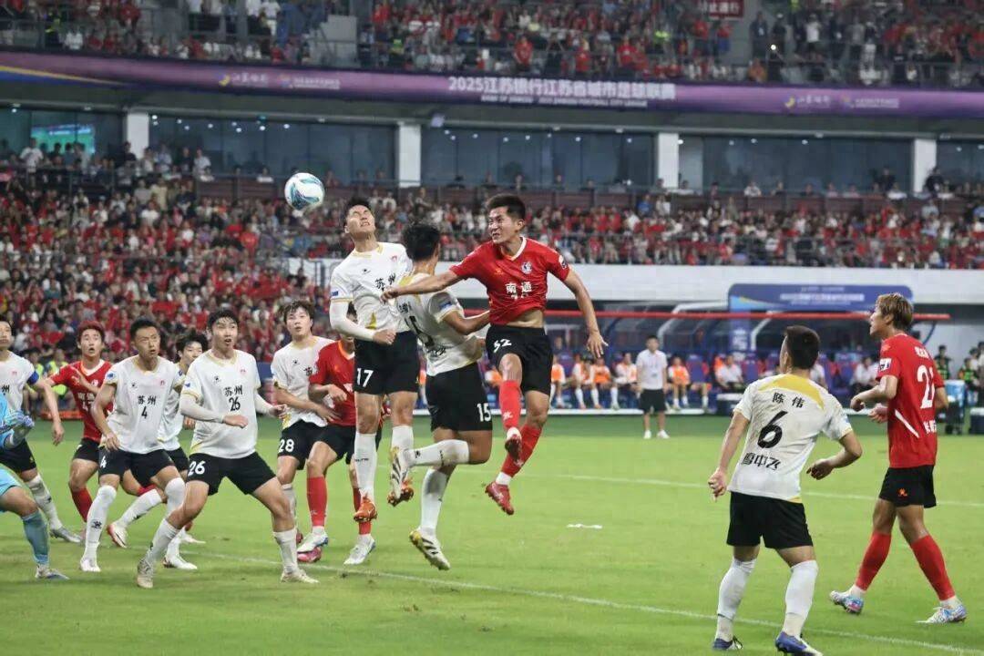 苏超最新积分榜，杨笑天中框，南京升第2，门将送点，南通胜苏州