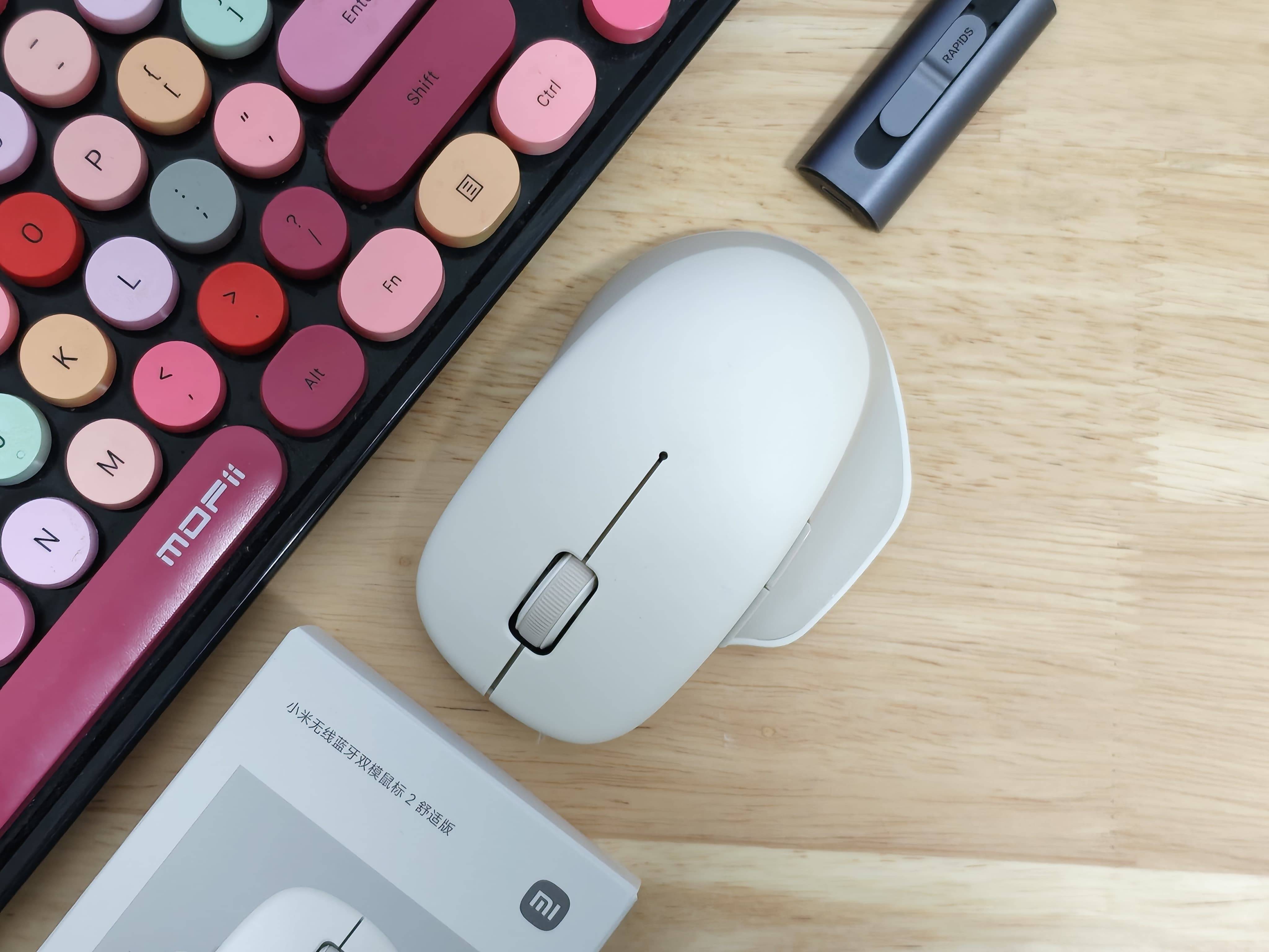 小米双模鼠标2舒适版：效率翻倍，久握不累的办公神器！