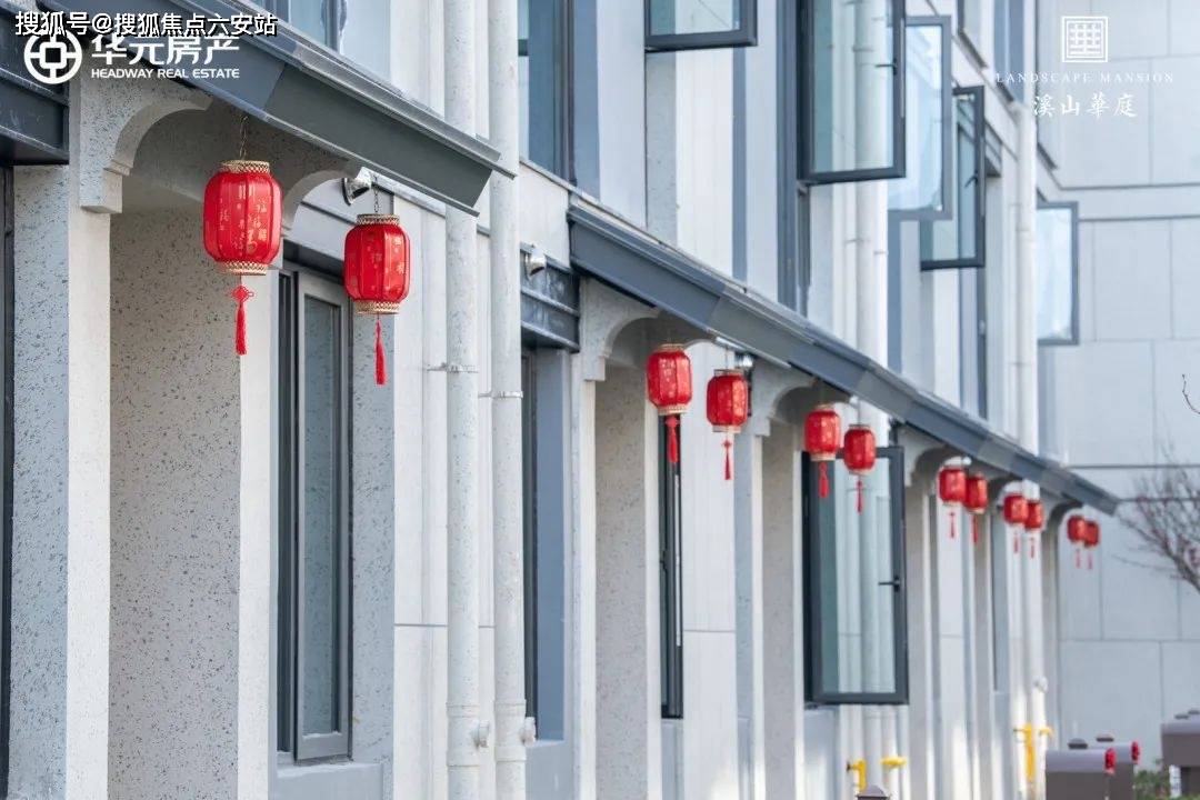 奉化溪口华元溪山华庭:中国商业地产50强开发,现房95
