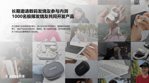 开放式蓝牙耳机哪个品牌好？盘点十款高性价比开放式耳机推荐