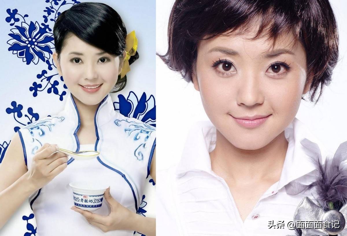 方琼和_杨扬_董卿