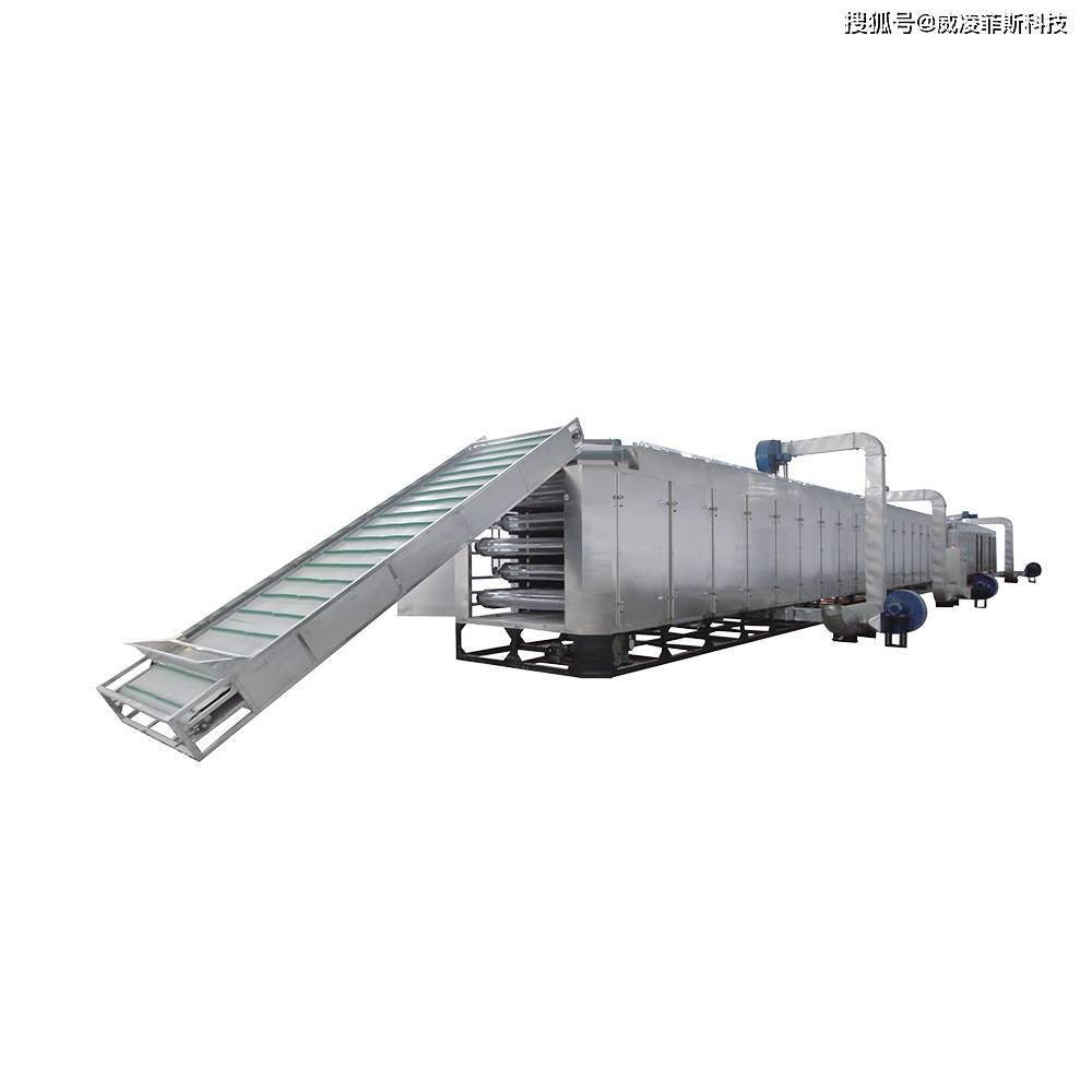 佛山网带式干燥机 空气能热泵网带式流水线烘干机 密闭式热泵烘干机