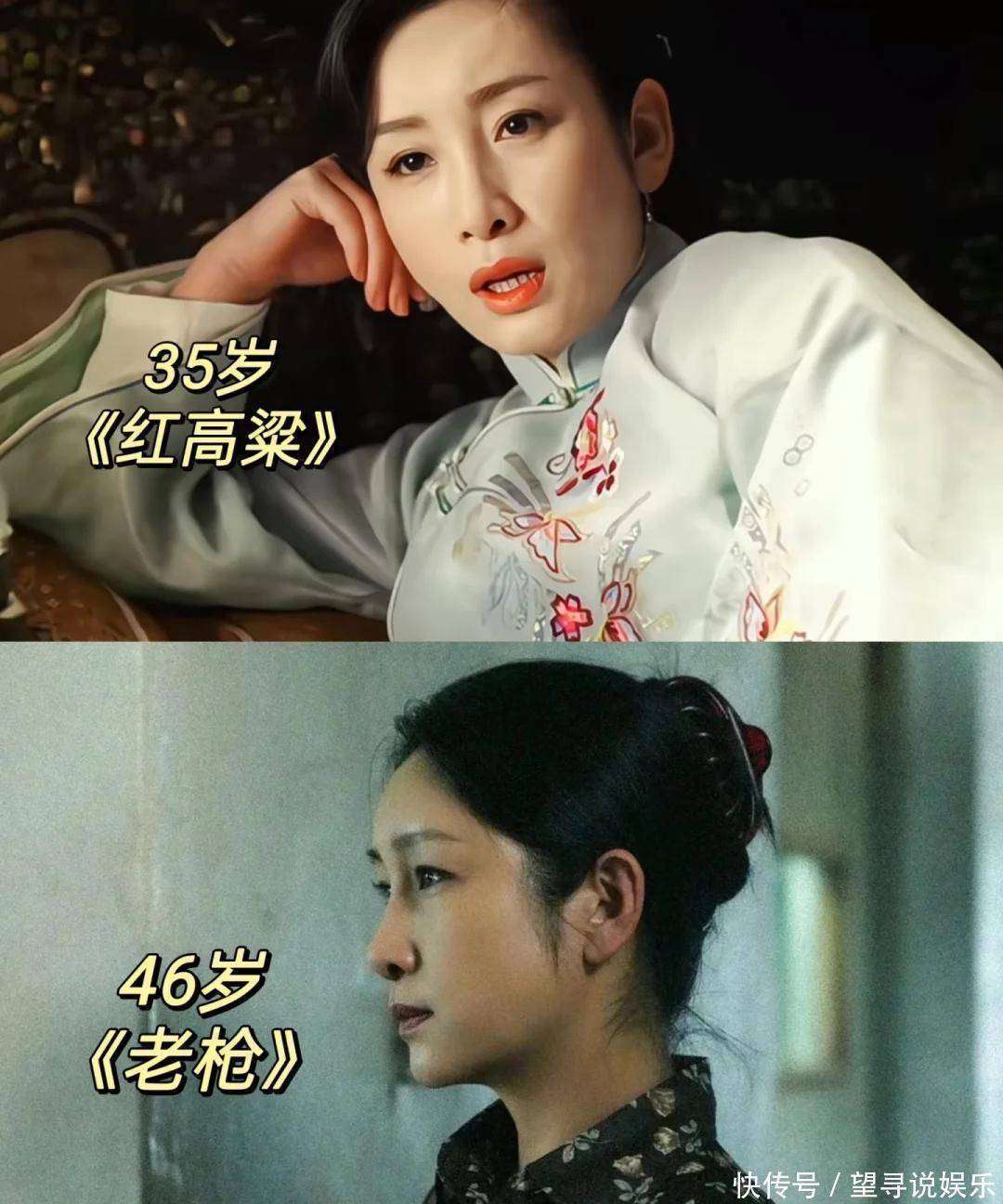 陈小_观众_秦海璐