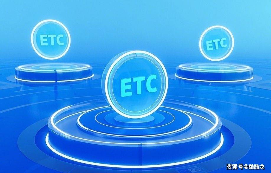 Etc. Tracking ETC停车费用如何开票?高速行ETC发票开具指南_搜狐汽车_搜狐网
