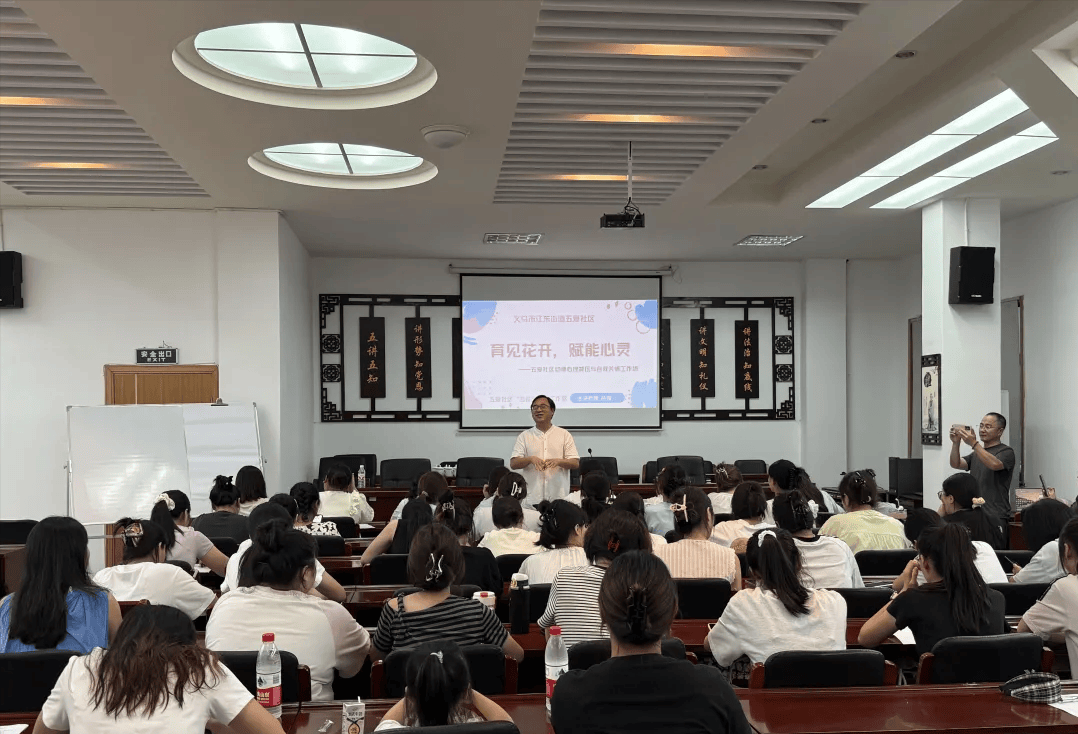 蓝海豚训练中心在浙江举办自我关怀与情绪理解主题巡回沙龙-头条日报网