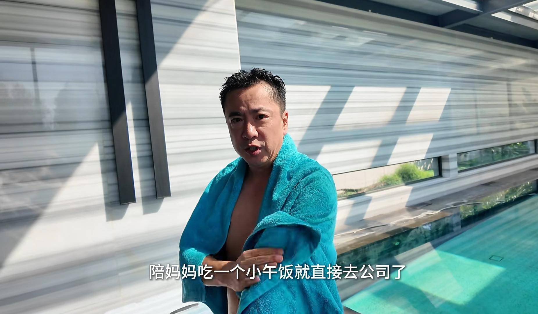 王元也跟拍总裁爸,拍废新手机,爸爸一脸懵!王中磊赞儿子有想法