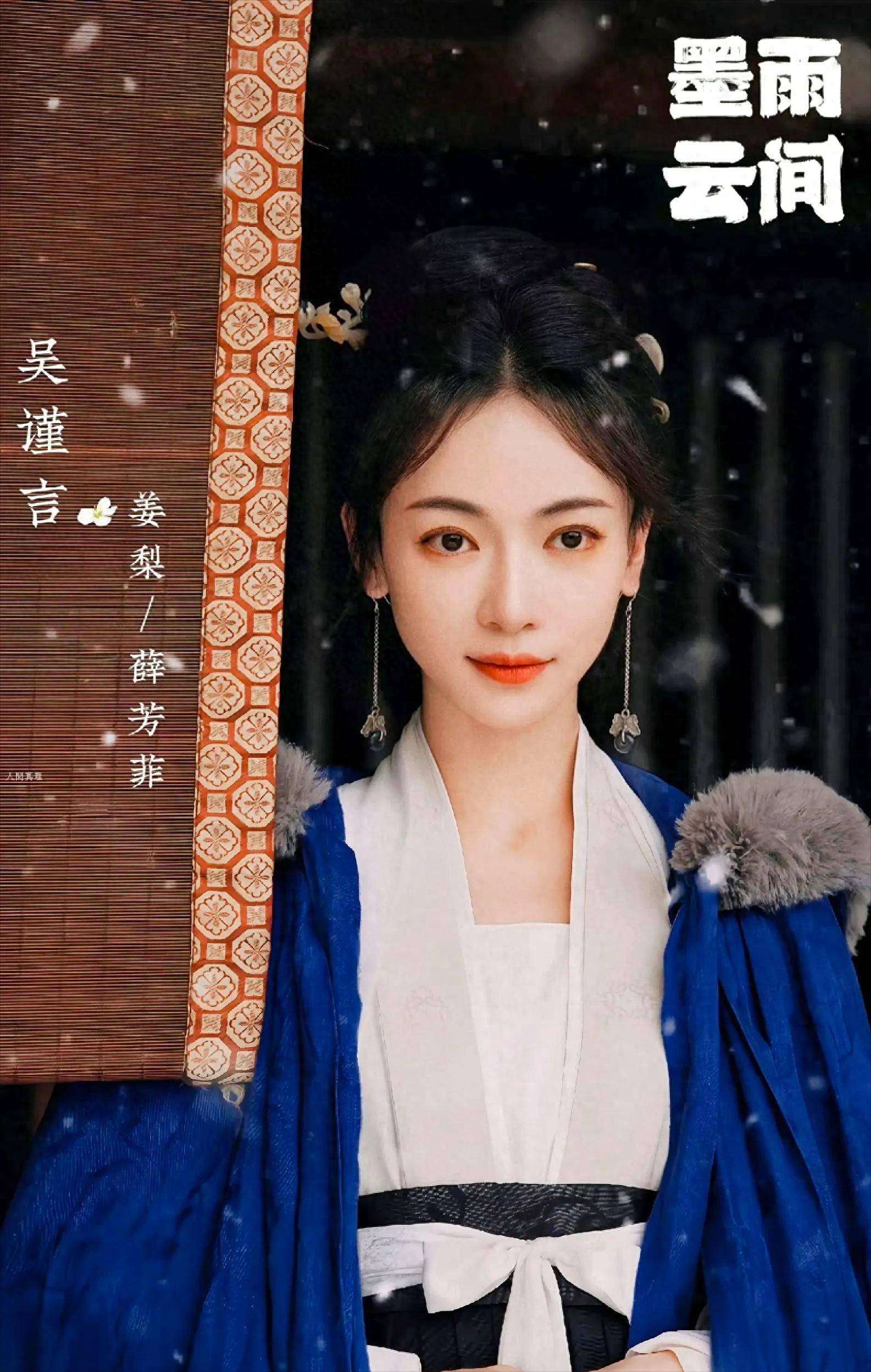 你瞧杨超越刘些宁还有陈乔恩这些大名鼎鼎的女配们虽然个个