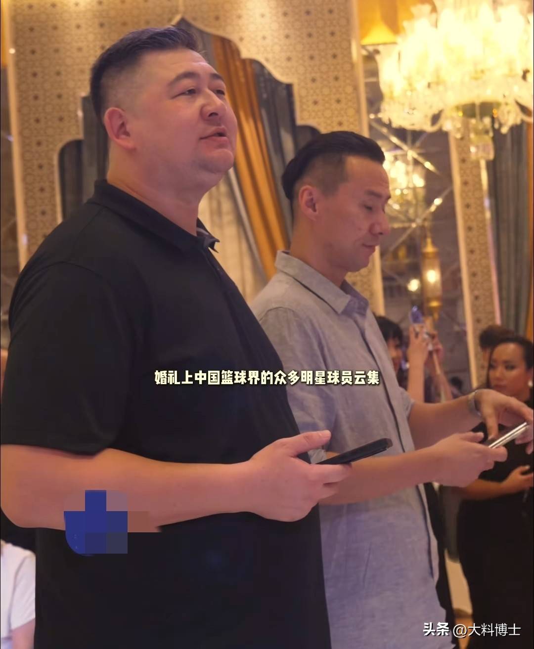 球星巴特尔女儿出嫁婚礼隆重豪华大咖云集老巴眼眶湿润