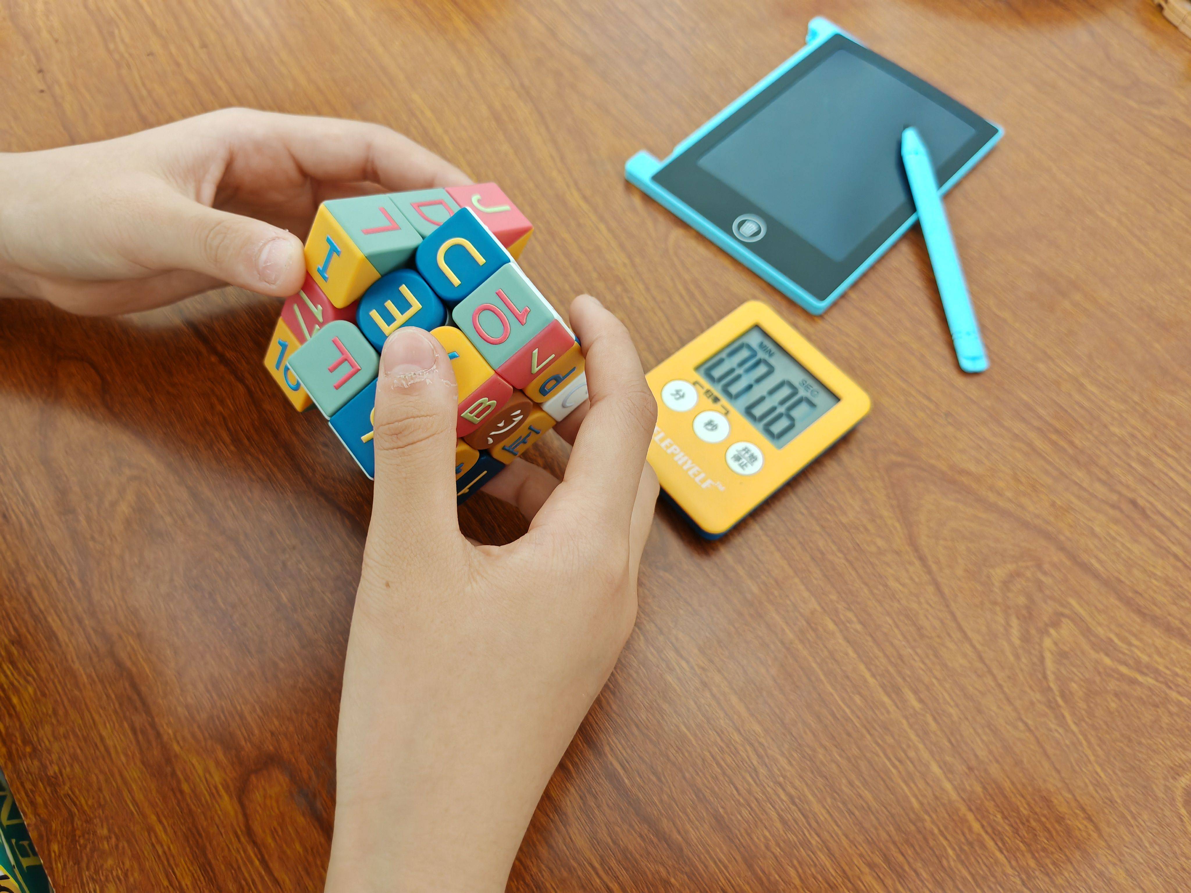 心电小精灵舒尔特魔方| 智趣提升 专注力 记忆力 感统力 逻辑力新玩法 