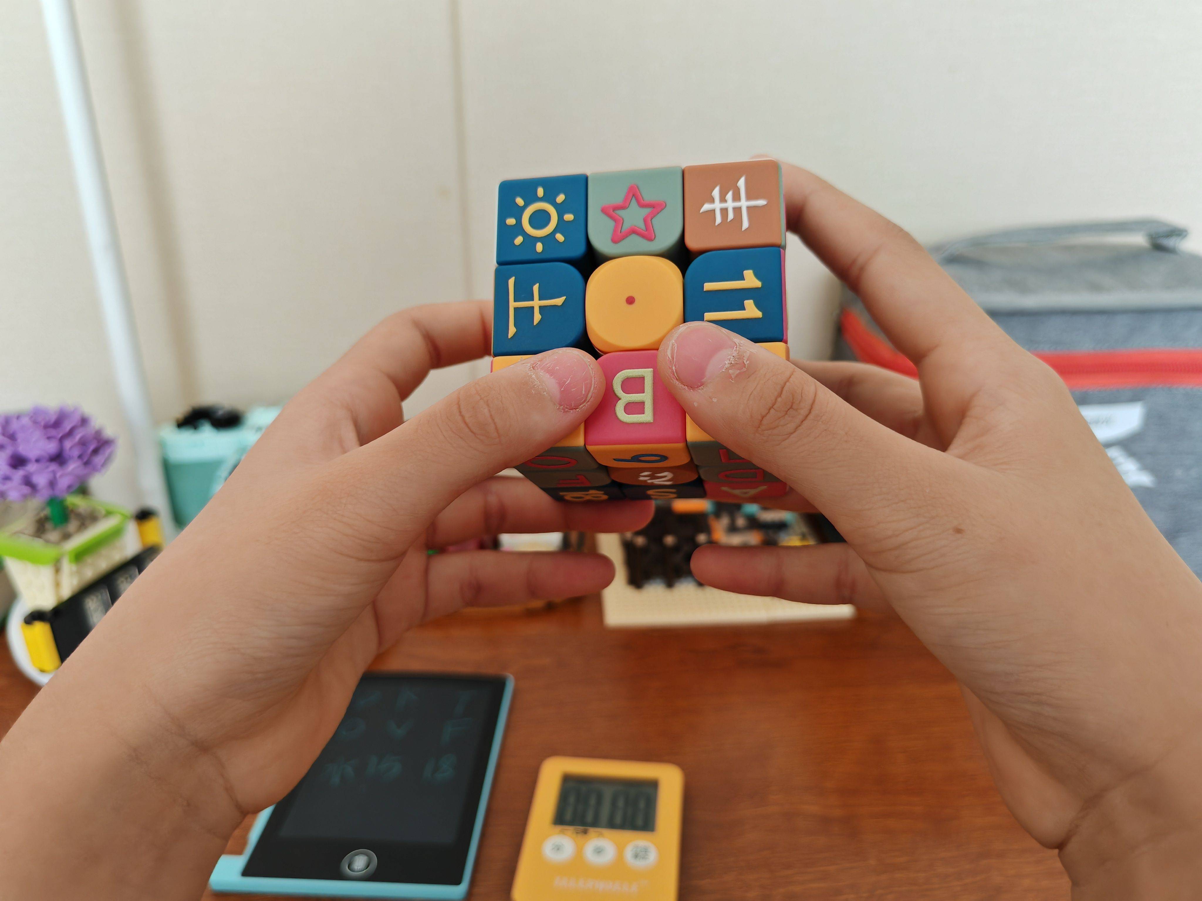 心电小精灵舒尔特魔方| 智趣提升 专注力 记忆力 感统力 逻辑力新玩法 