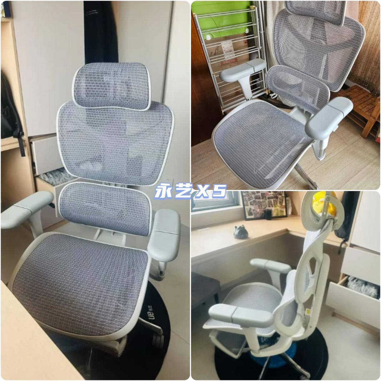 人体工学椅是不是智商税？人体工学椅排名前十的品牌