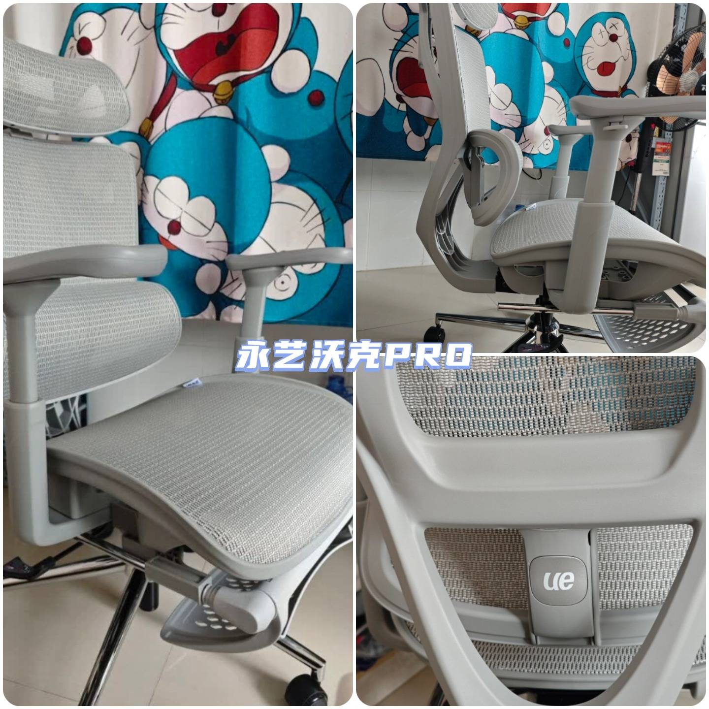 人体工学椅哪个牌子好?人体工学椅品牌排行榜前十名