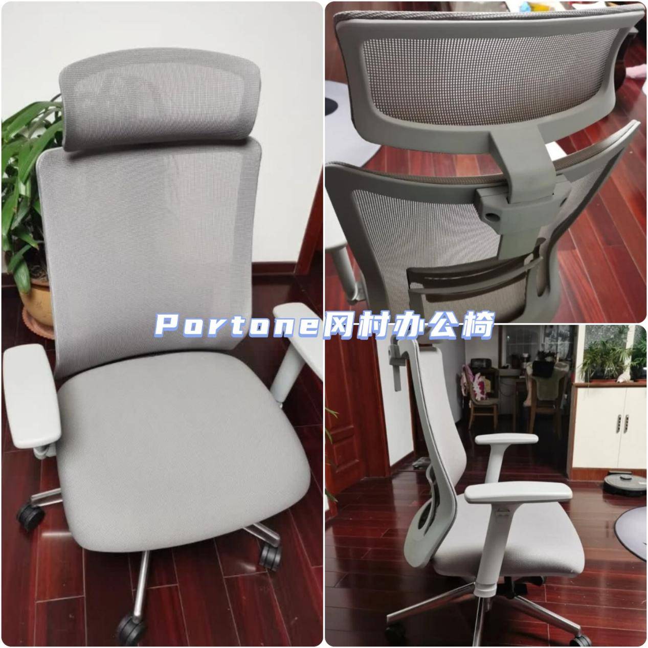 人体工学椅哪个牌子好?人体工学椅品牌排行榜前十名