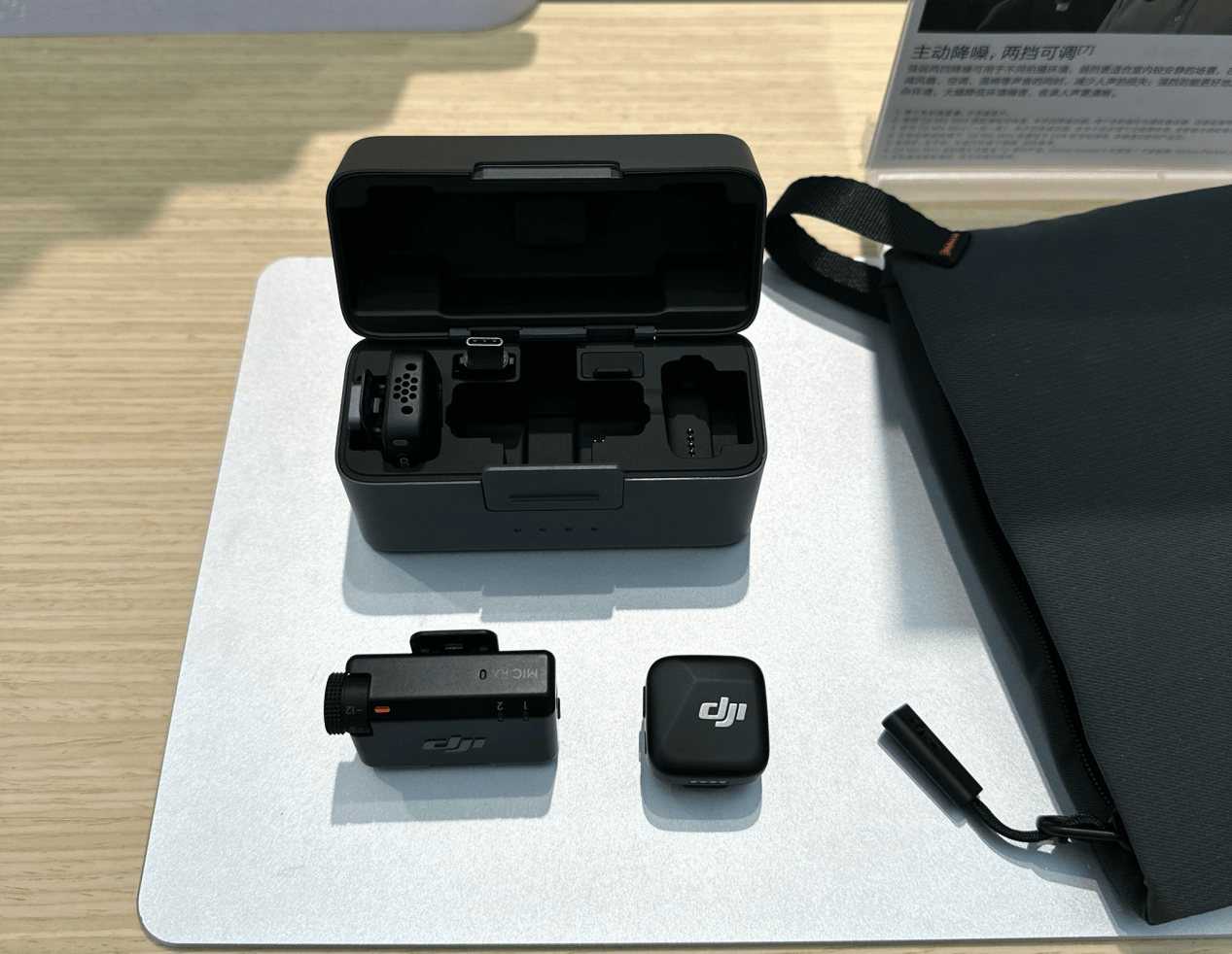 主播一般用什么麦克风?无线领夹麦克风哪个牌子的好?麦克风推荐