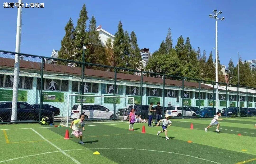 2025年杨浦女足选拔赛：20名新星崭露头角