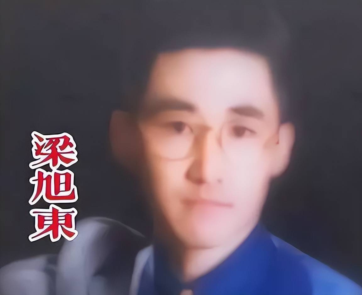 1998年,长春"地下皇帝"梁旭东被捕,扬言自己有人,结果如何?