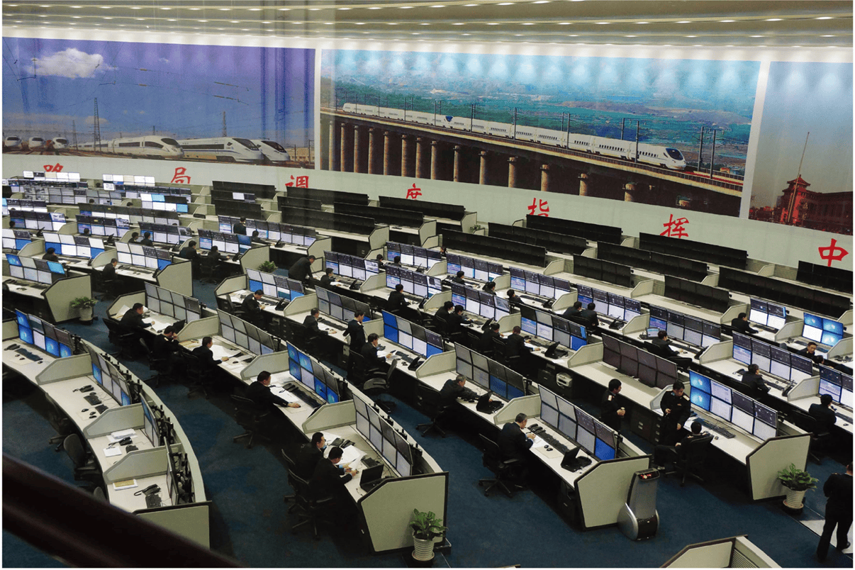 智能调度中心守护2.19亿人次平安出行