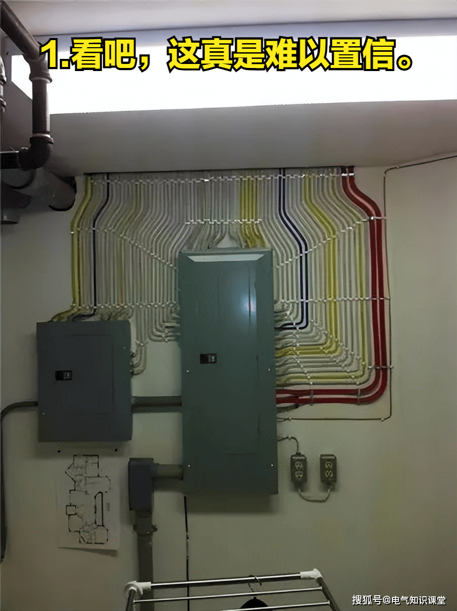 这布线也太绝了吧!德国电工的手艺美到窒息