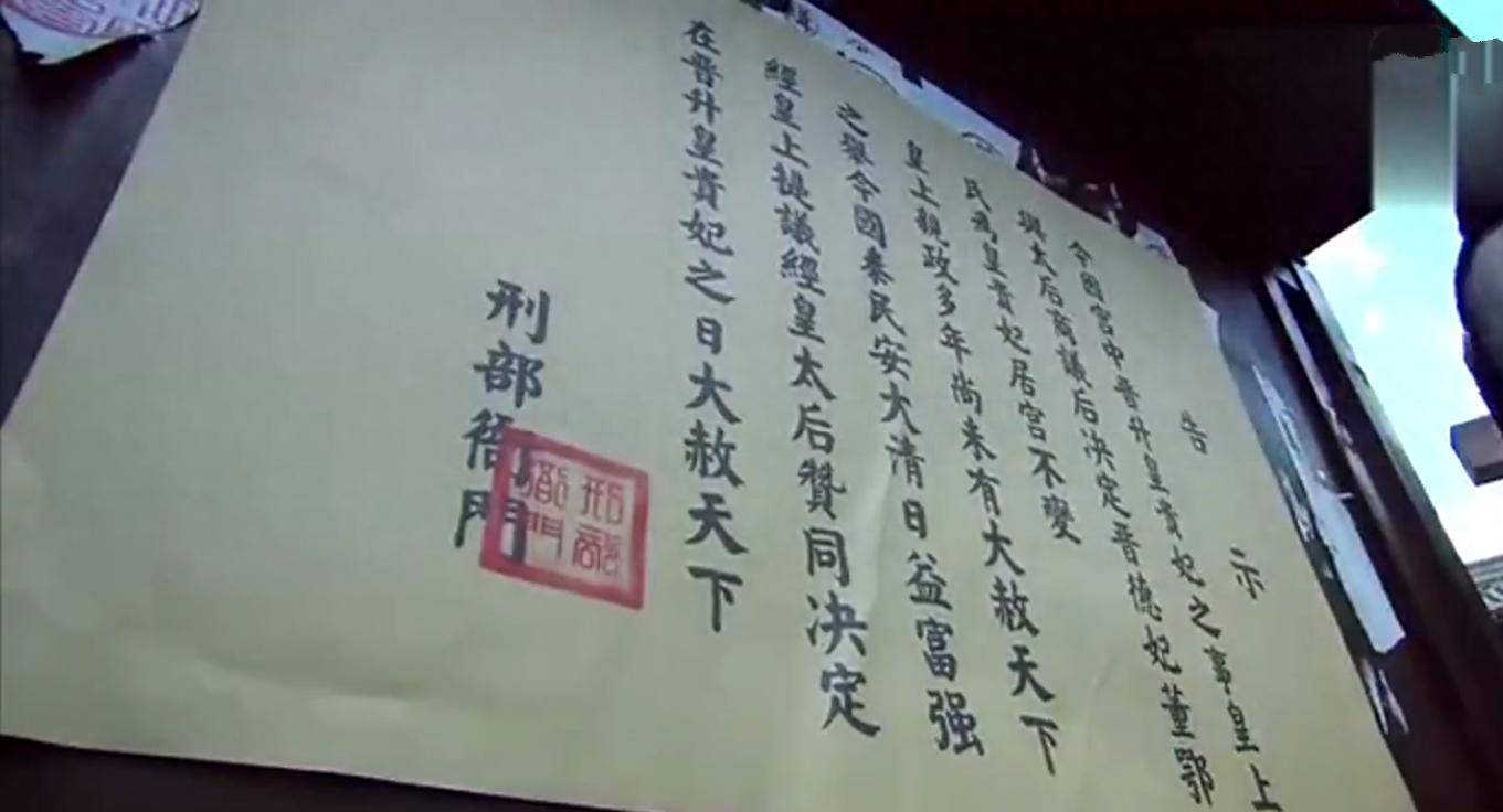 汉朝为何多次大赦天下?灾祥大赦的背后有什么含义?