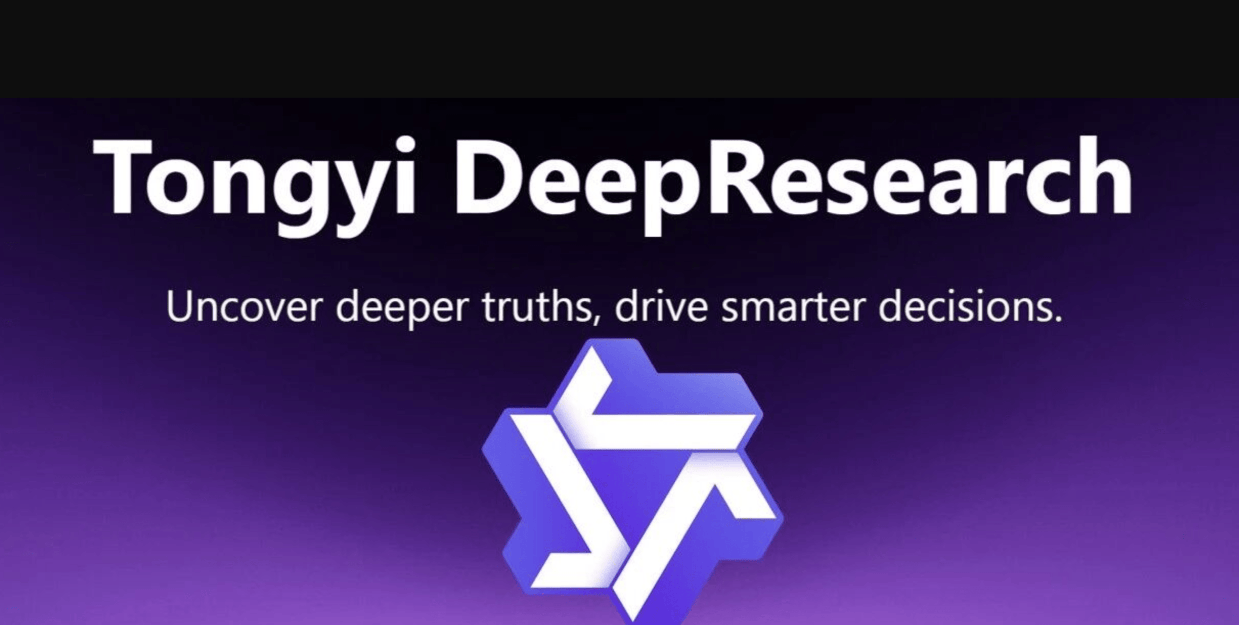 通义DeepResearch震撼发布！性能比肩OpenAI，模型、框架、方案完全开源