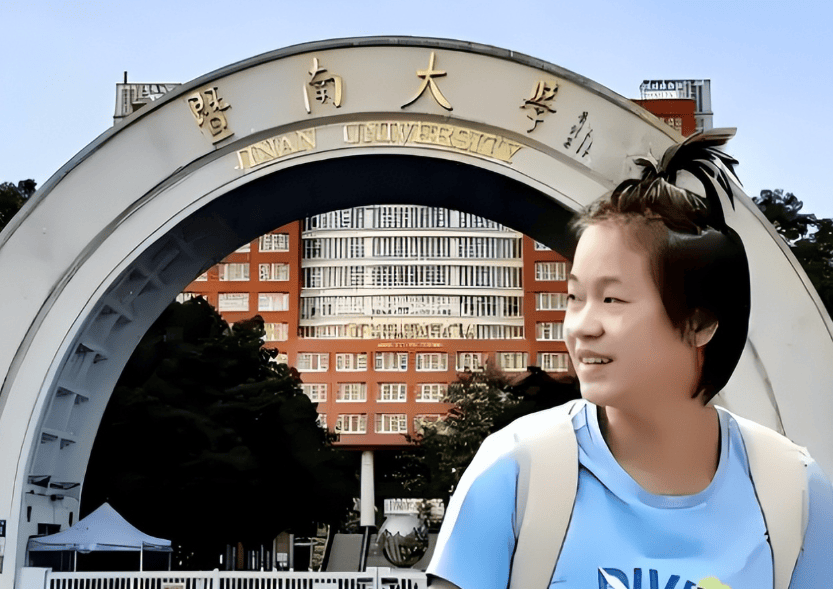 全红婵入学暨南大学再遭质疑，官媒力挺：退不退由她决定