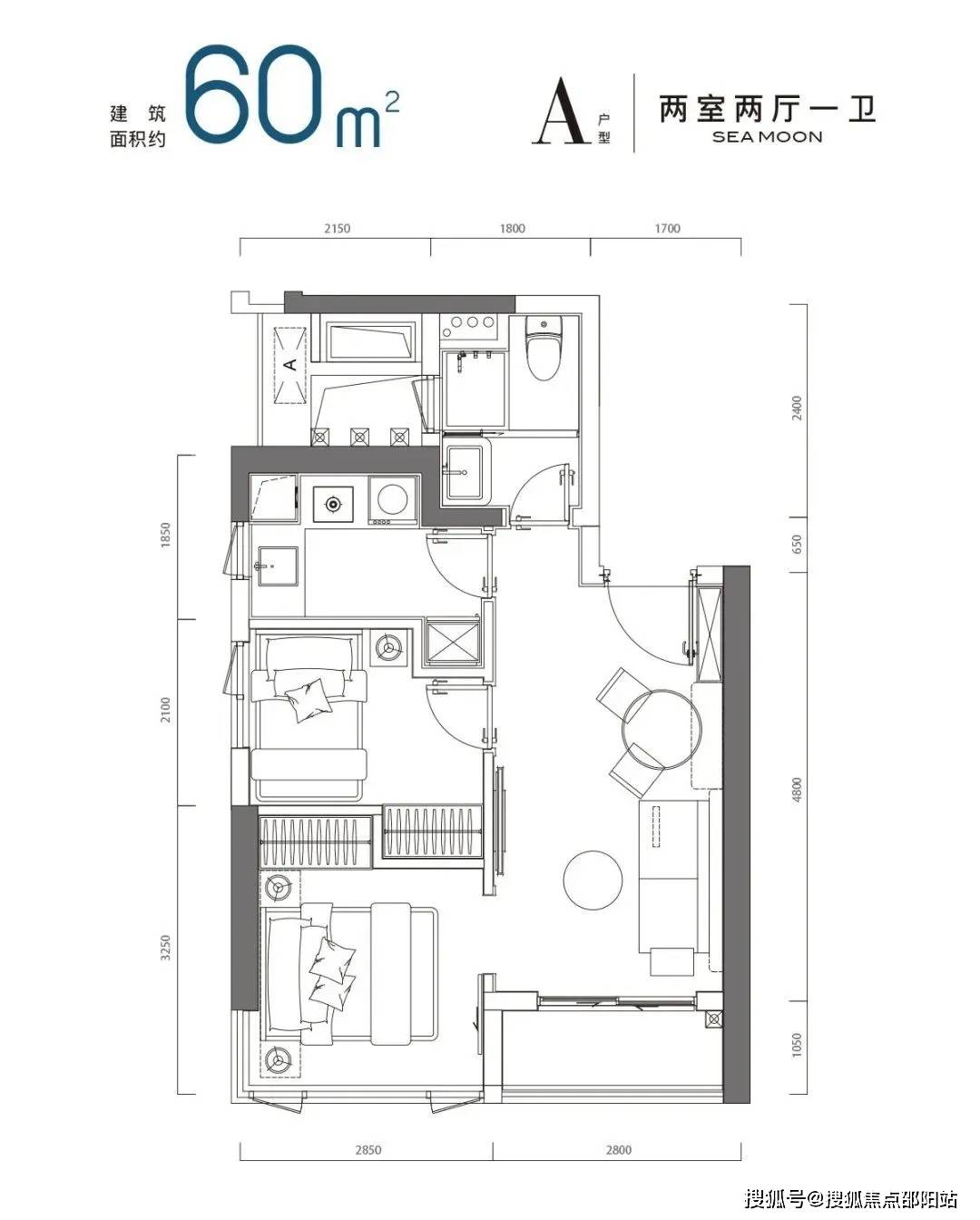 公寓户型图项目总占地9072平方米建面65772平方米建设内容为2栋44至